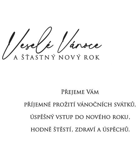 text 202